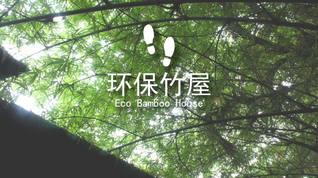 Fishagrams | 旅人小鱼