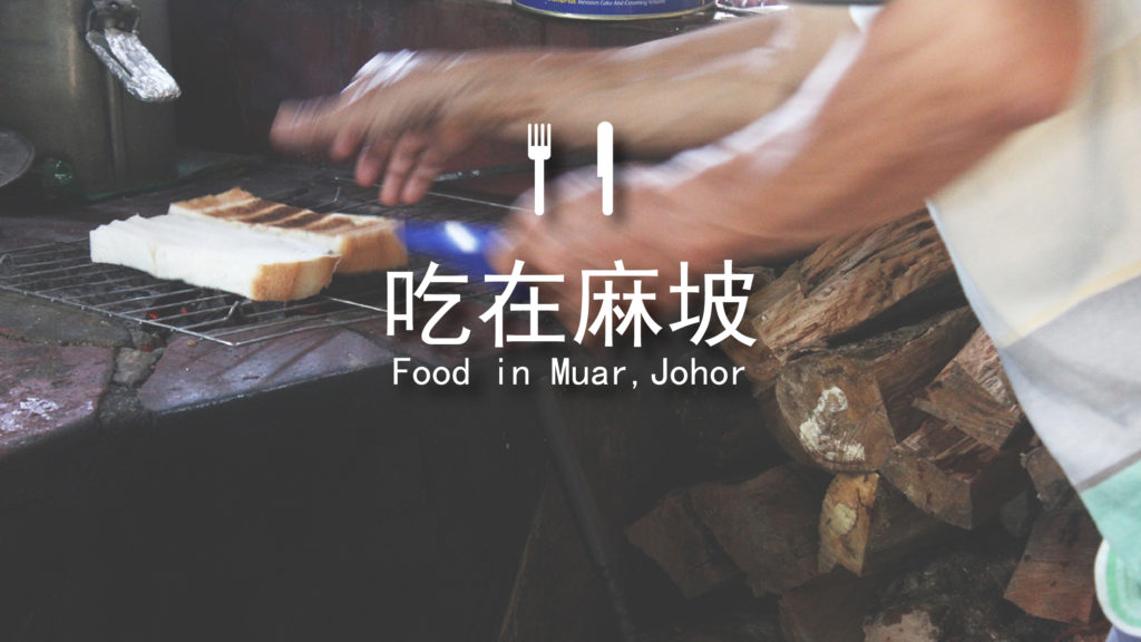Fishagrams | 旅人小鱼