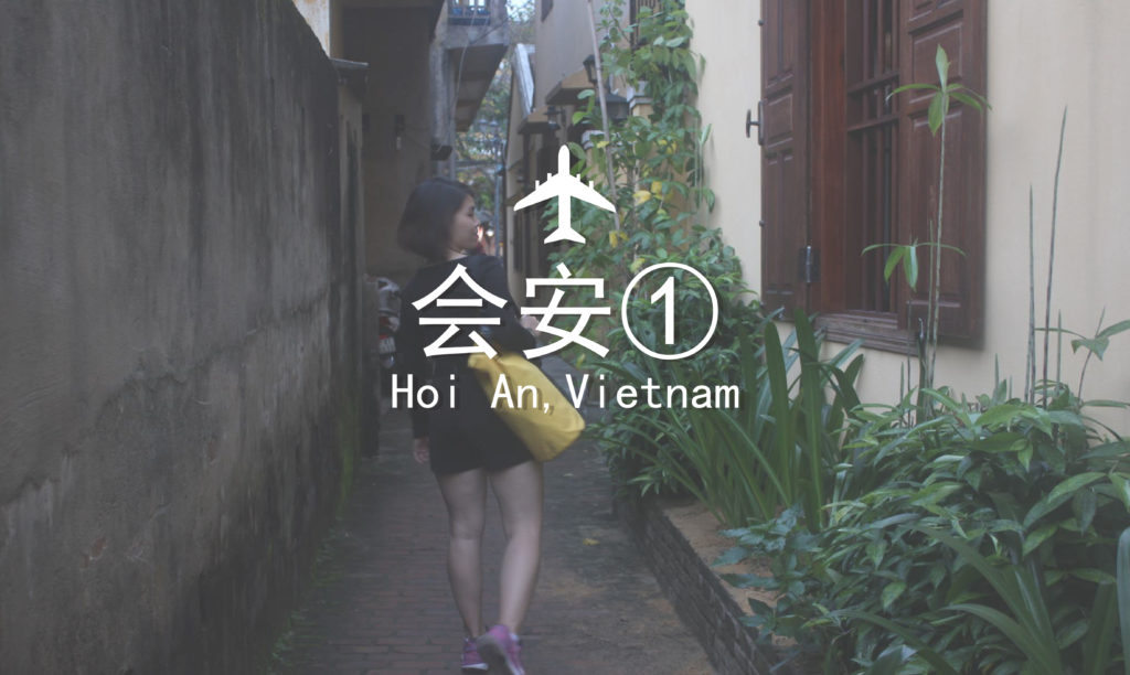 Fishagrams | 旅人小鱼