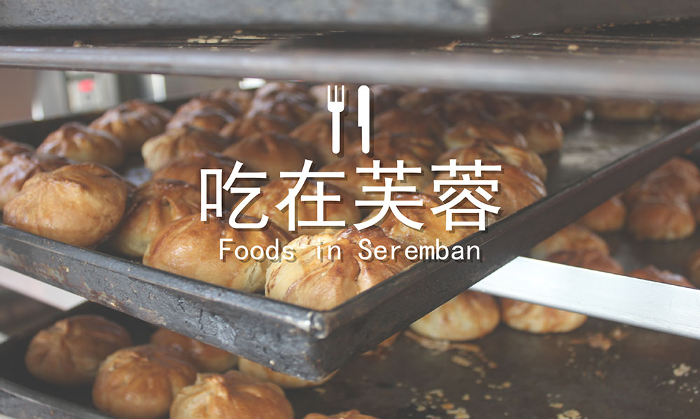 Fishagrams | 旅人小鱼