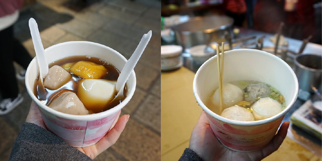 九份老街：从台北出发、我去了十份瀑布、九份老街、基隆庙口夜市 - Fishagrams | 旅人小鱼