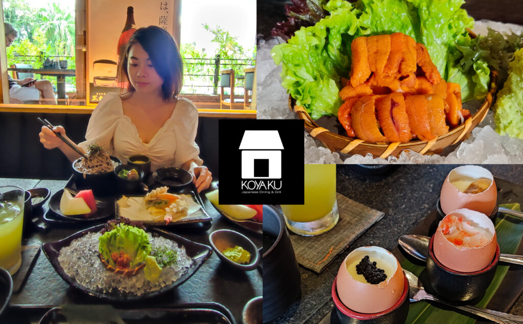 Koyaku Japanese Dining & Grill 小屋区