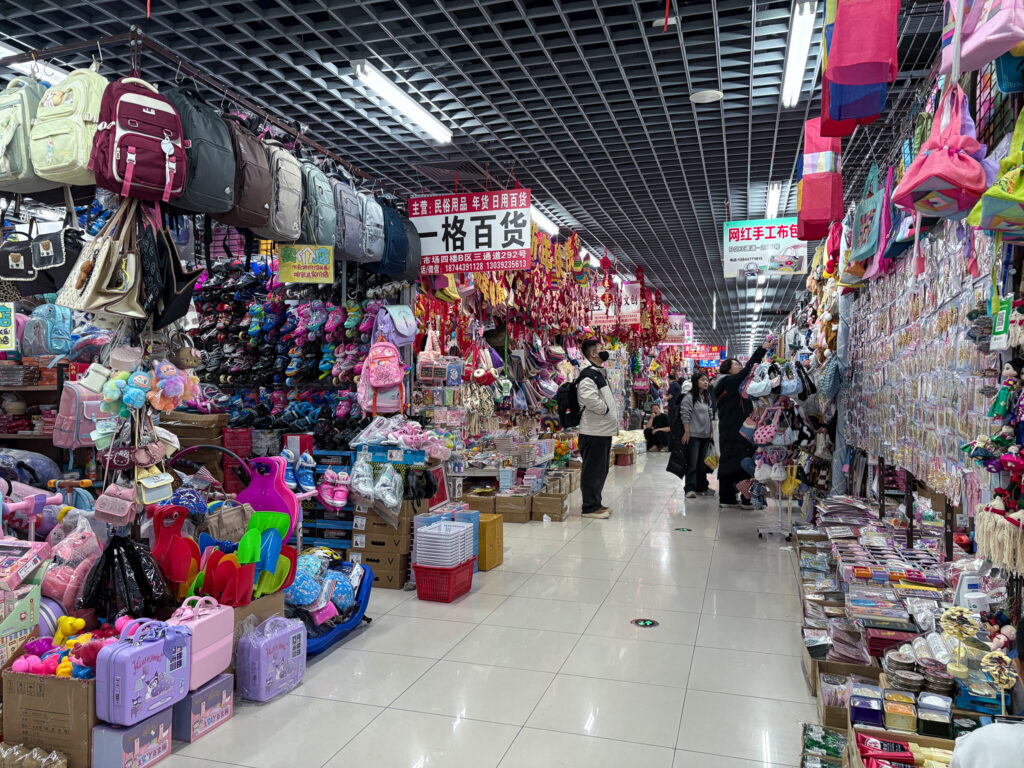 环球日记 Fishagrams - 旅行部落格