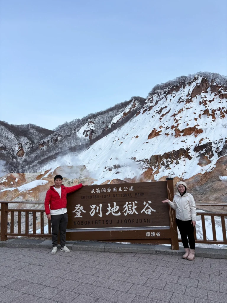 环球日记 Fishagrams - 旅行部落格