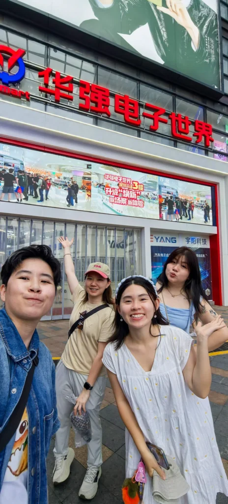 深圳5天4夜|东门老街、华强北、南头古城🌆行程+住宿自由行攻略 - Fishagrams | 旅人小鱼 Fishagrams | 旅人小鱼