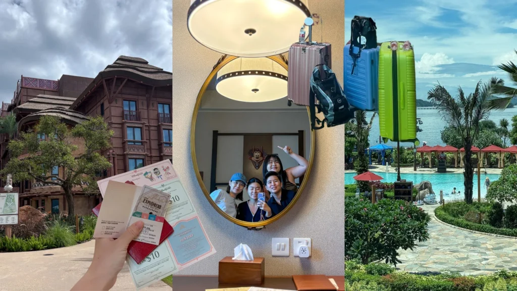 香港迪士尼探索家酒店入住体验|深圳出发住一晚值得吗? - Fishagrams | 旅人小鱼 香港迪士尼探索家度假酒店入口及入住体验