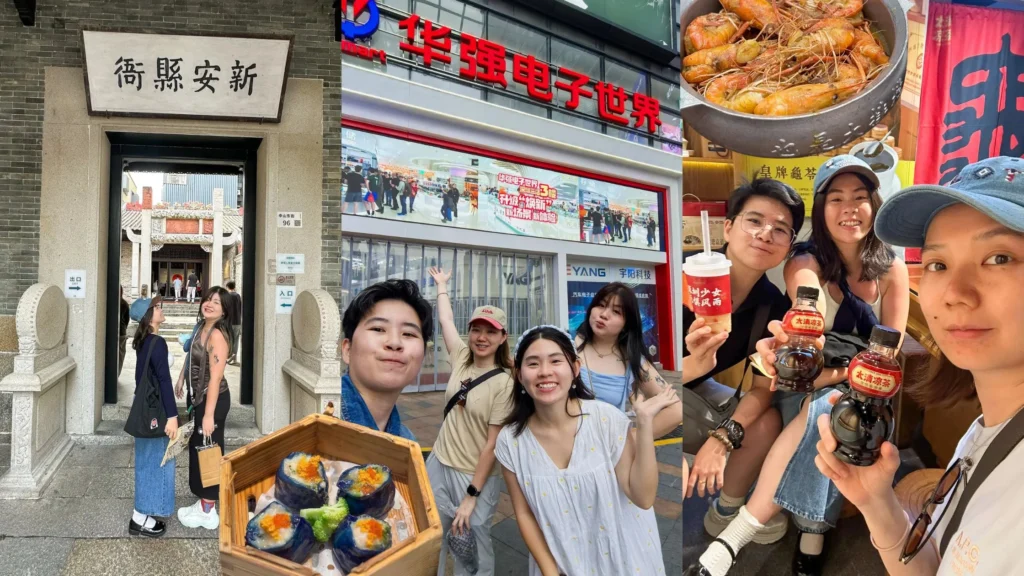 深圳5天4夜|东门老街、华强北、南头古城🌆行程+住宿自由行攻略 - Fishagrams | 旅人小鱼 深圳自由行5天4夜旅行攻略