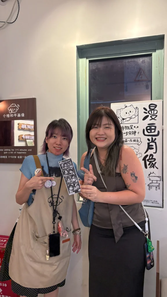 Fishagrams | 旅人小鱼
