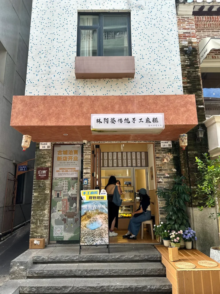 Fishagrams | 旅人小鱼