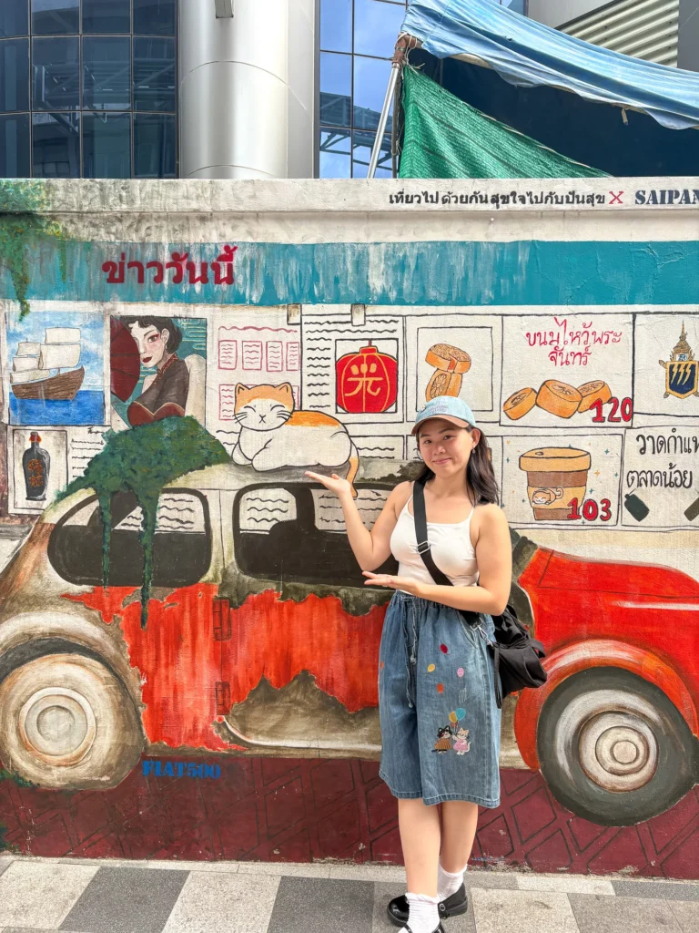 Fishagrams | 旅人小鱼