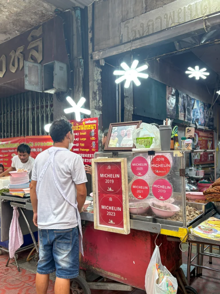 Fishagrams | 旅人小鱼