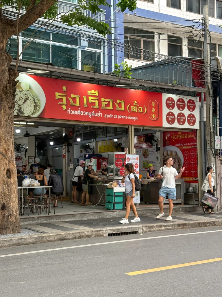 KROMO Bangkok 5晚酒店评测:半透明浴缸?藏宝石游戏? - Fishagrams | 旅人小鱼 Fishagrams | 旅人小鱼