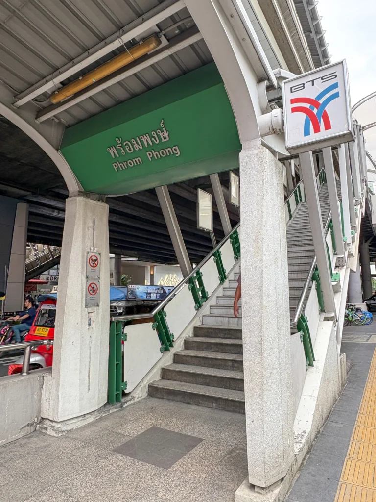 KROMO Bangkok 5晚酒店评测:半透明浴缸?藏宝石游戏? - Fishagrams | 旅人小鱼 Fishagrams | 旅人小鱼