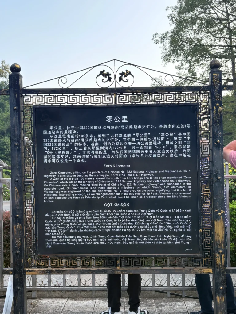 广西9天8晚旅游攻略|不去桂林怎么玩?路线、景点、费用与真实体验 - Fishagrams | 旅人小鱼 Fishagrams | 旅人小鱼