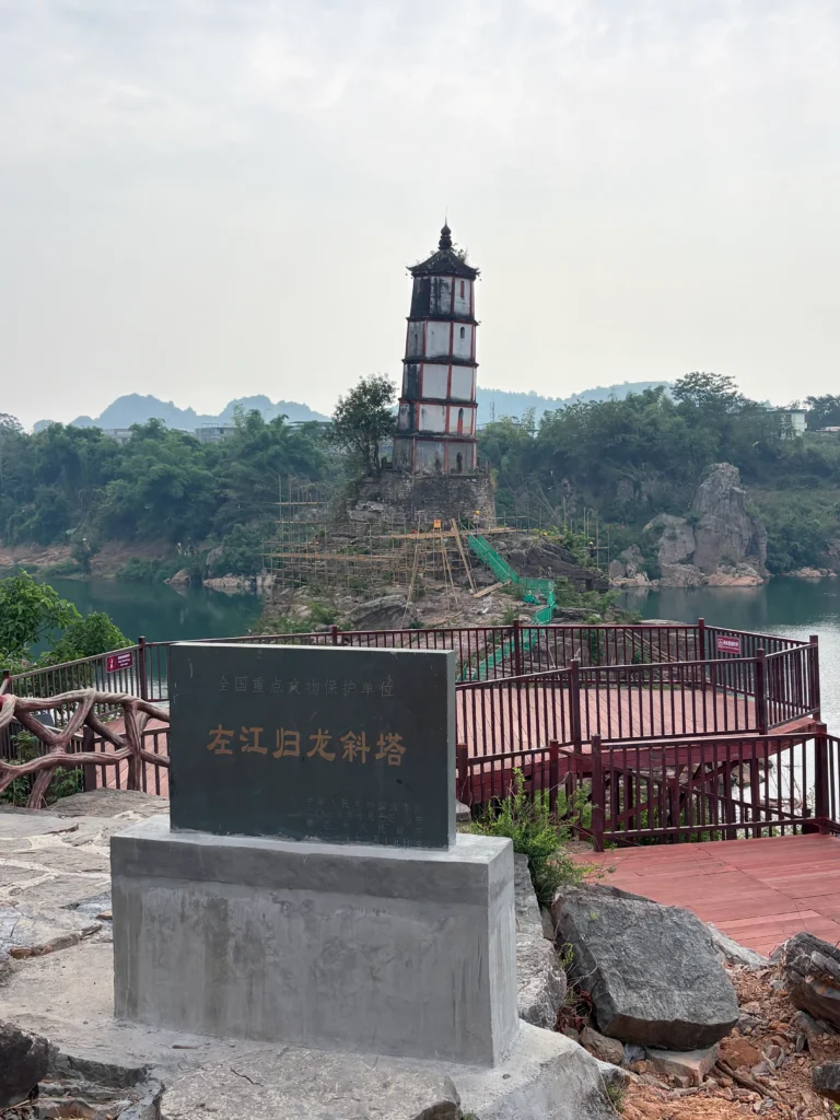 广西9天8晚旅游攻略|不去桂林怎么玩?路线、景点、费用与真实体验 - Fishagrams | 旅人小鱼 Fishagrams | 旅人小鱼