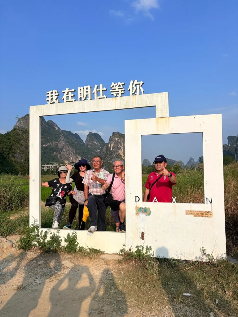 广西9天8晚旅游攻略|不去桂林怎么玩?路线、景点、费用与真实体验 - Fishagrams | 旅人小鱼 Fishagrams | 旅人小鱼